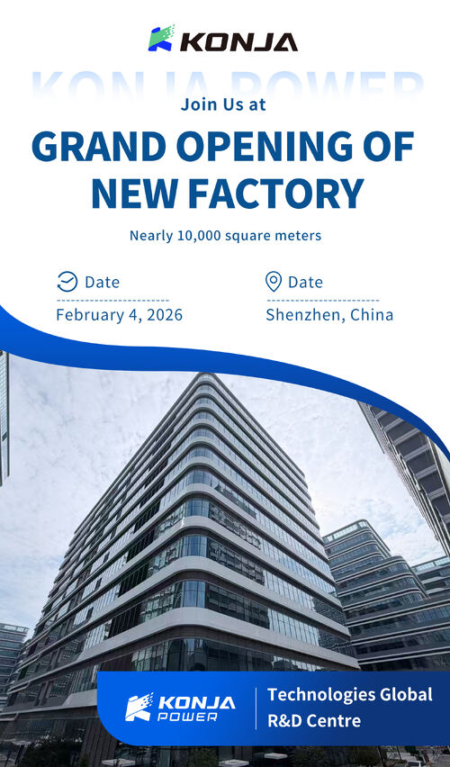 Ultimi blog aziendali su Il Centro Globale di Ricerca e Sviluppo Konja Power aprirà a Shenzhen